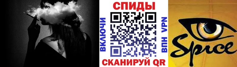 БУТИРАТ BDO 33%  omg ссылка  Красноярск 