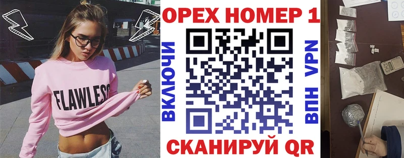 Кокаин Fish Scale  darknet какой сайт  Красноярск 
