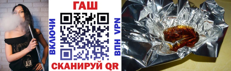 ГАШИШ Premium  МЕГА   Красноярск 