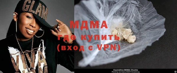 гашишное масло Абдулино
