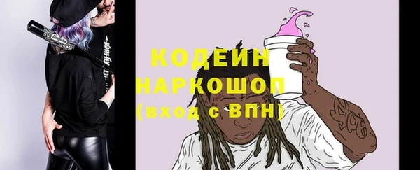 jwh Алзамай