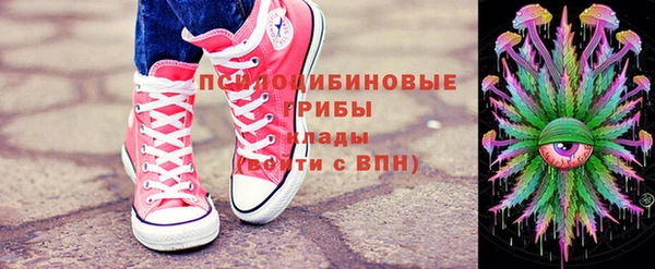мефедрон мука Алексеевка