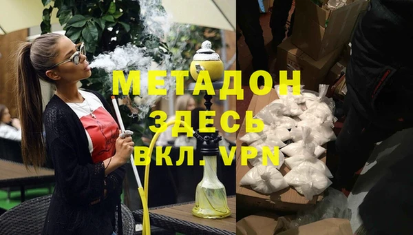jwh Алзамай