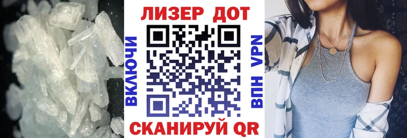 LSD-25 экстази ecstasy Красноярск