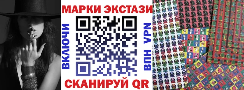 мега сайт  Красноярск  Марки NBOMe 1,8мг 